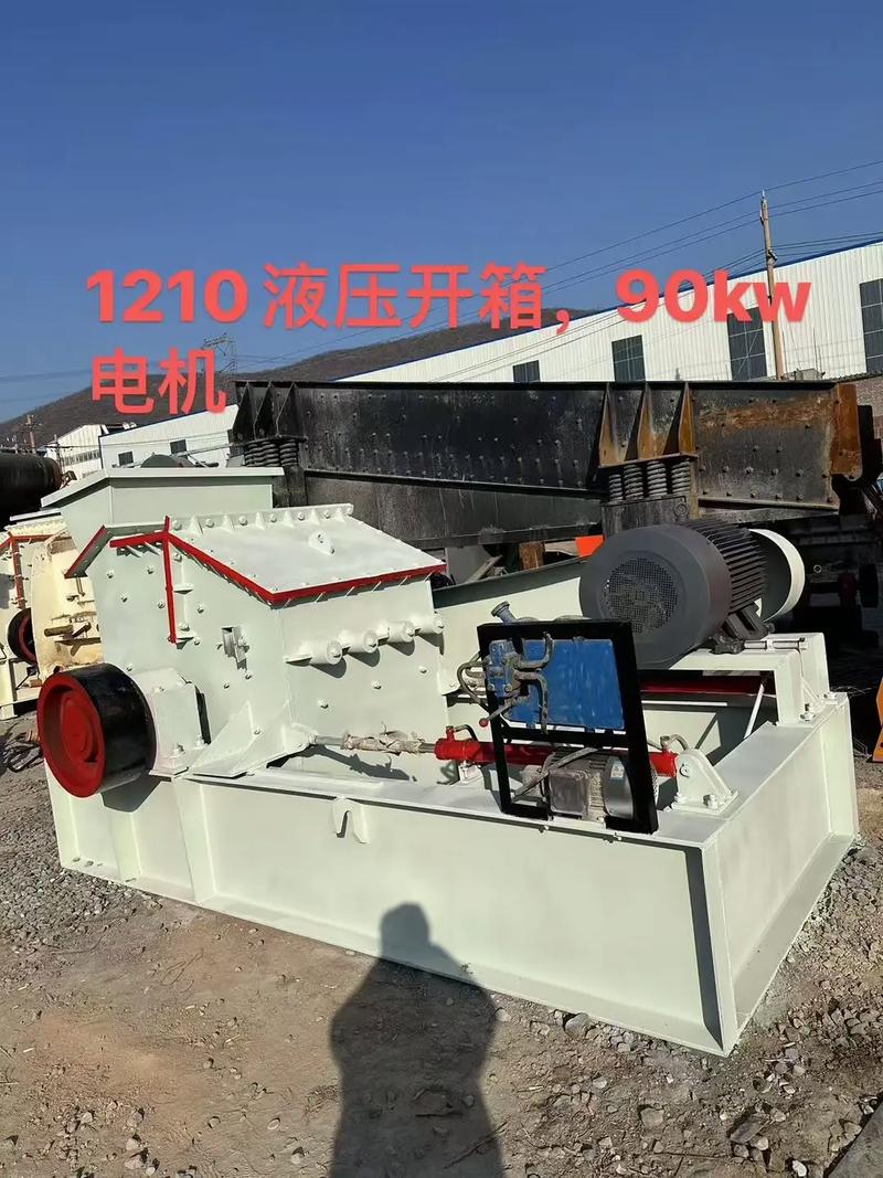 制造沙子的机器要多少钱?一方石头能出多少沙子? 制造沙子的机器要多少钱?一方石头能出多少沙子?