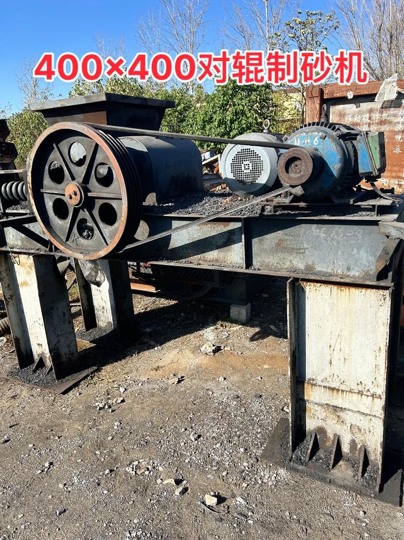 时产100吨碎石制砂机多少钱