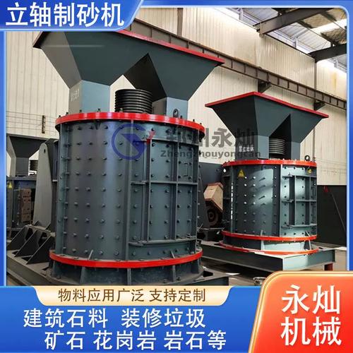 开一个沙场需要哪些设备?一年的利润能有多少?