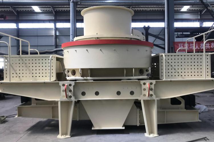 制砂机都有哪些种类?该怎么选择?