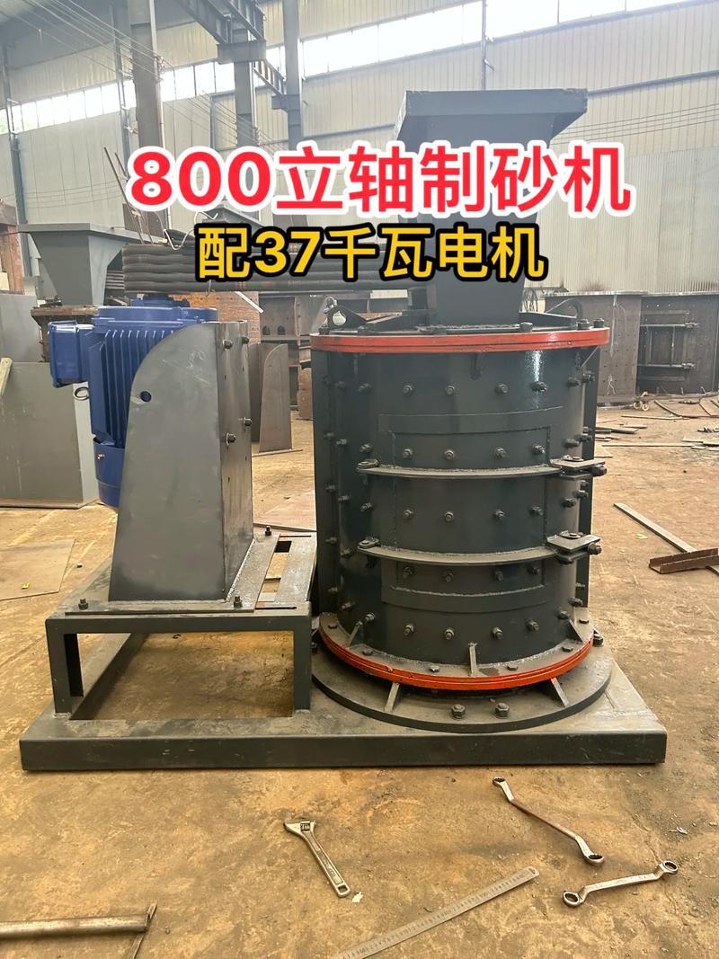 广东磊蒙重型机械集团生产线简介