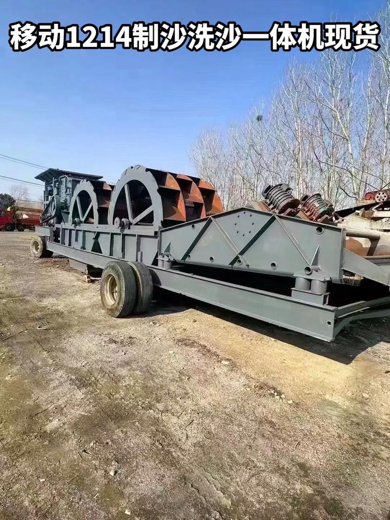 对辊制砂机厂家有哪些