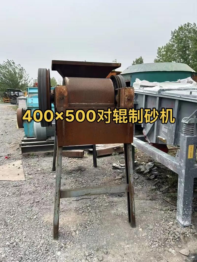 石头加工沙子成本多少?石头制砂设备多少钱?