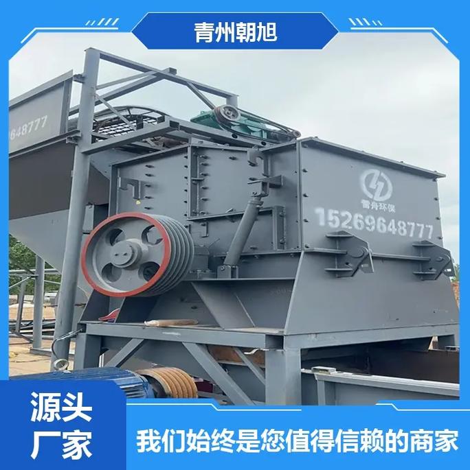 一吨石头能产多少吨砂子?投资一套石头制砂生产线需要多少钱? 一吨石头能产多少吨砂子?投资一套石头制砂生产线需要多少钱?